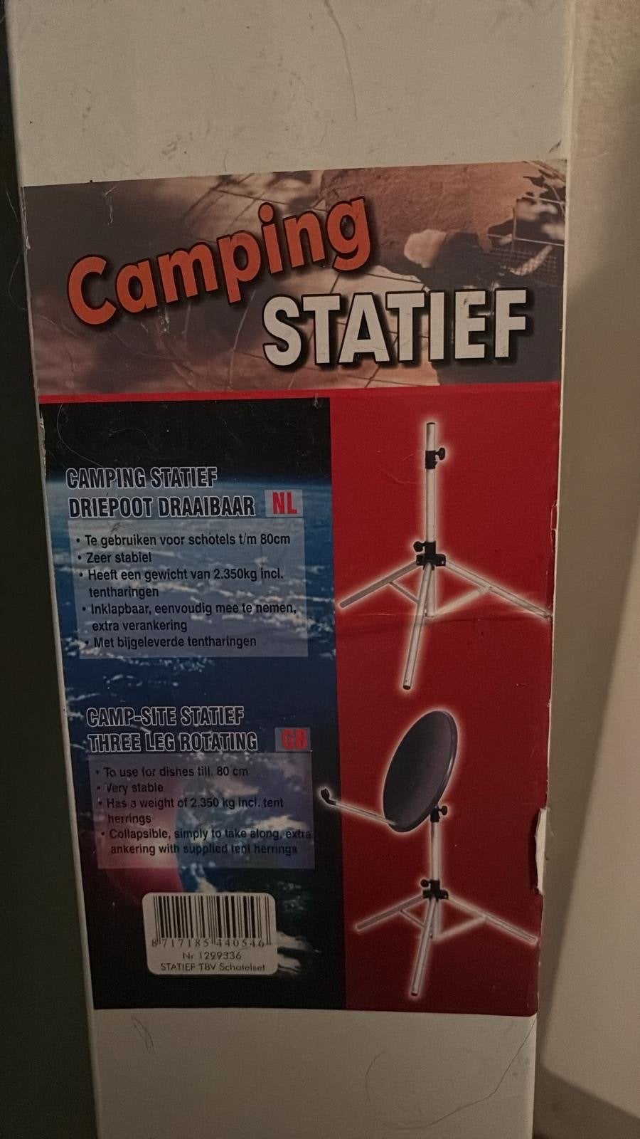 Camping Statief Driepoot Draaibaar voor Schotels, Ophalen of Verzenden, Nieuw