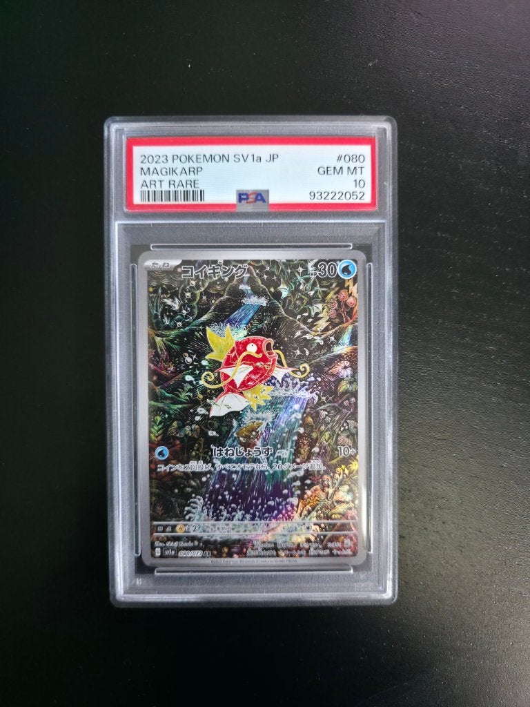 Magikarp #80 PSA 10 JP, Hobby en Vrije tijd, Verzamelkaartspellen | Pokémon, Ophalen of Verzenden, Zo goed als nieuw, Losse kaart