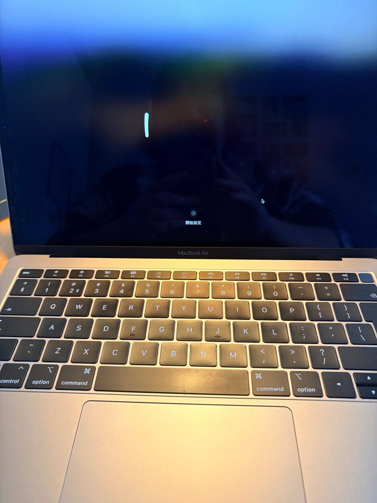 MacBook Air 13 inch 2019 - 8GB RAM, 1.6 GHz Dual-Core i5, 256 GB, Qwerty, 8 GB, 13 inch