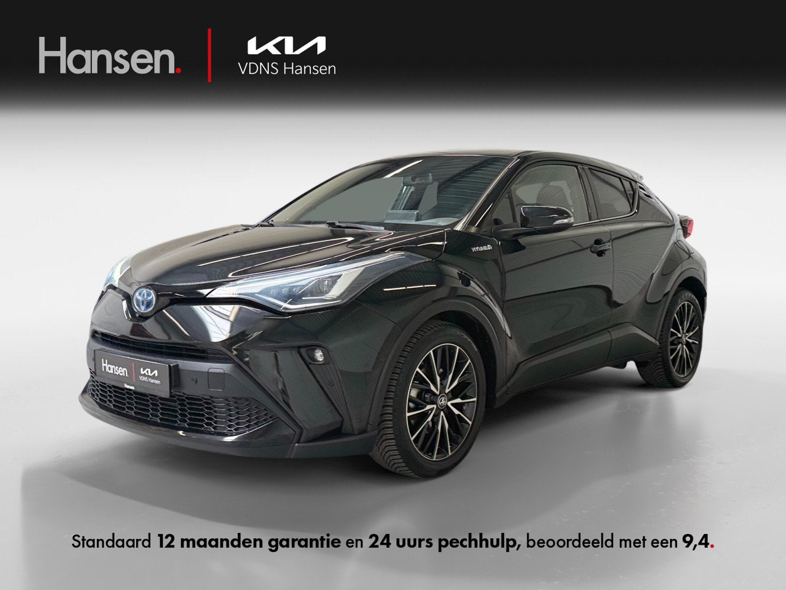 Toyota C-HR 1.8 Hybrid Executive I Elek. Stoelen I Leder I C, Auto's, Euro 6, 4 cilinders, Hybride Elektrisch/Benzine, Automatische klimaatregeling