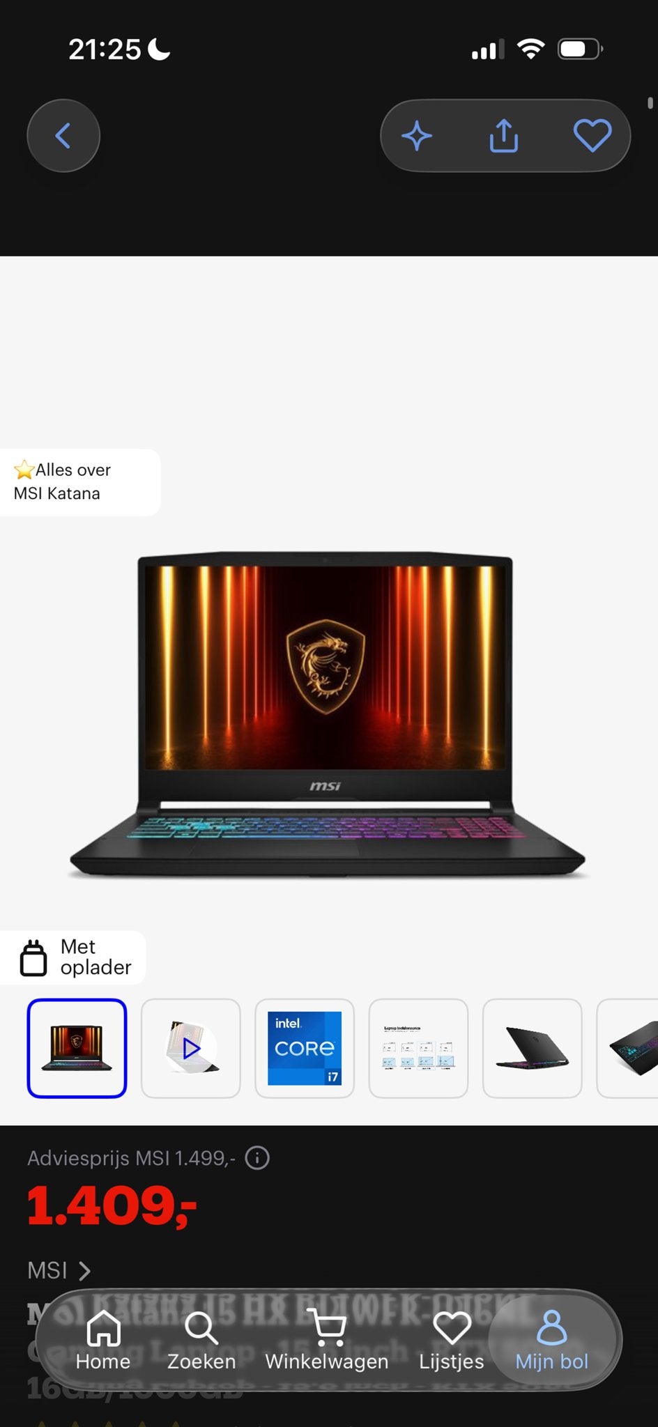 MSI Katana Gaming Laptop - Intel Core i7