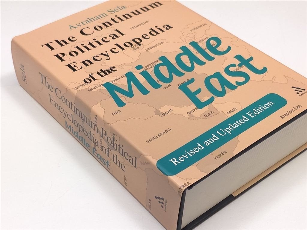 The Continuum Encyclopedia of the Middle East — Herzien, Ophalen of Verzenden, Zo goed als nieuw, Wereld