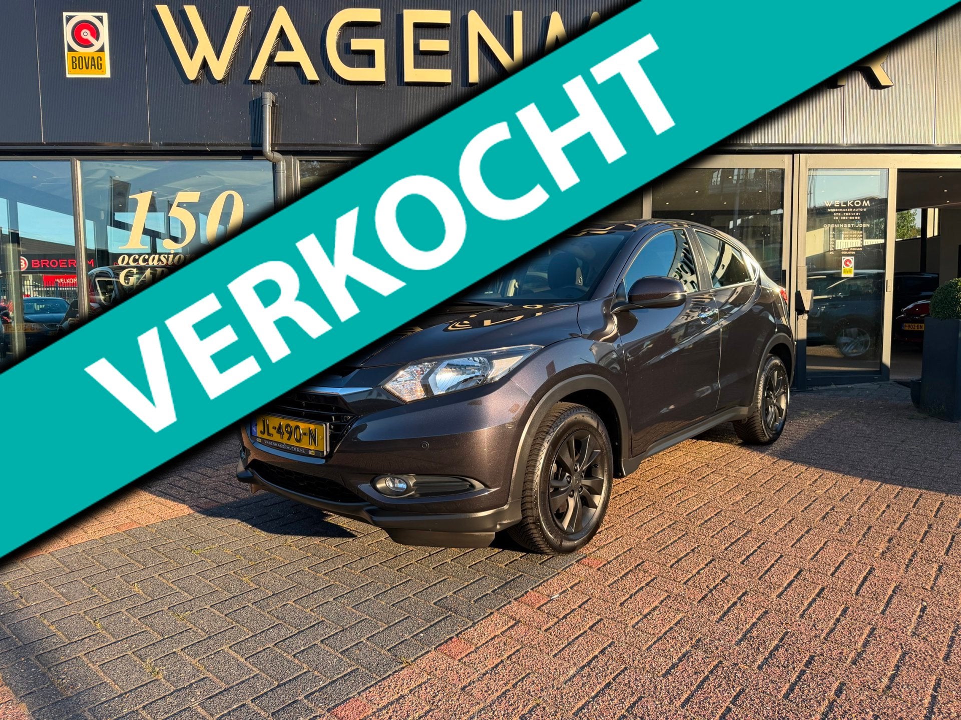 Honda HR-V 1.5 i-VTEC Elegance AUT|Clima|Cruise|NAV|DealerOH, 12 maanden, Stof, Euro 6, Zwart
