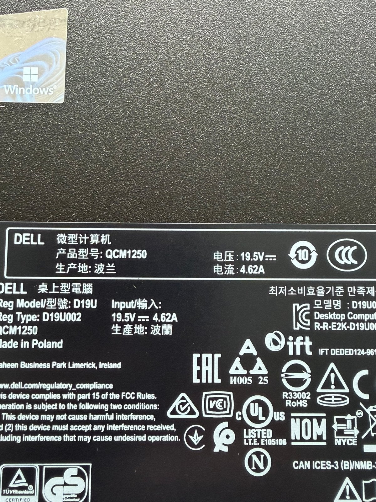 3x Nieuwe Dell Mini i7+i5 | 16GB 512 GB Windows 11, Computers en Software, Desktop Pc's, Ophalen, Nieuw, SSD