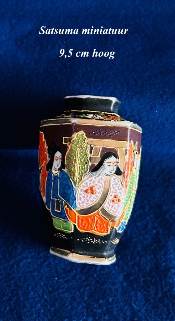 Satsuma Miniatuur potje vaasje 9,5 h Japan Gemerkt, Ophalen