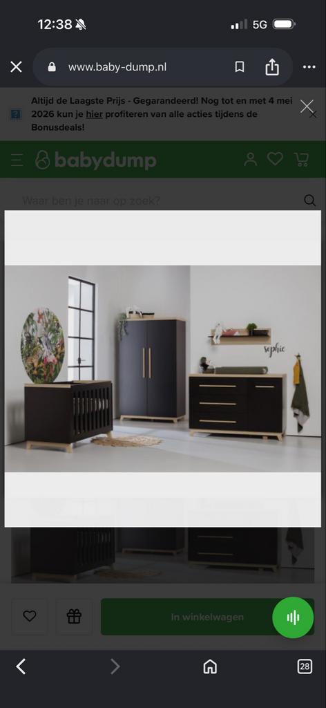 TWF Bradford Babykamer - Complete Set - Zwart/Naturel, Kinderen en Baby's, Kinderkamer | Complete kinderkamers, Ophalen of Verzenden