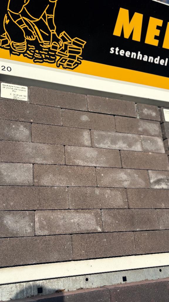 Strackstone Crown GRN+ DF 21x7x8 vlak Havanna PL2, Tuin en Terras, Tegels en Klinkers, Overige materialen, Overige typen, Nieuw