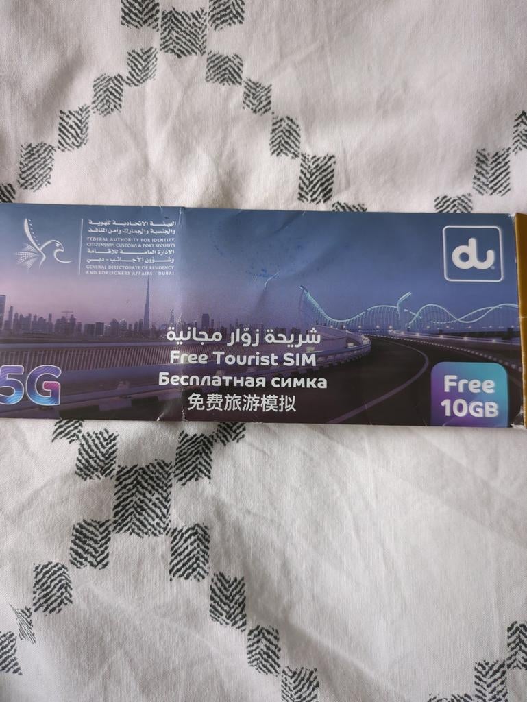 UAE Simkaart - 10GB Data - 24 Uur Geldig, Telecommunicatie, Prepaidkaarten en Simkaarten, Ophalen of Verzenden