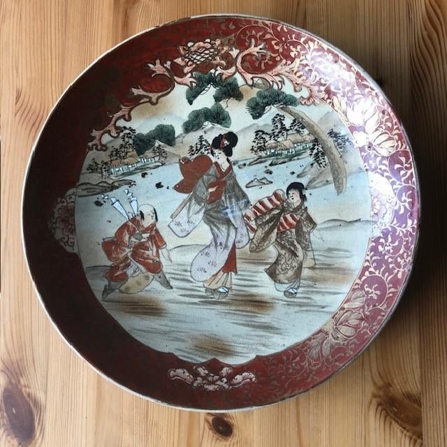 Satsuma Wandbord, Ophalen of Verzenden
