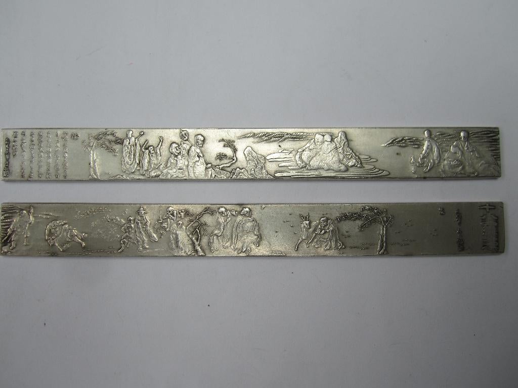 Antieke presse- papier set tibet zilver ( miao zilver) #9012, Ophalen of Verzenden