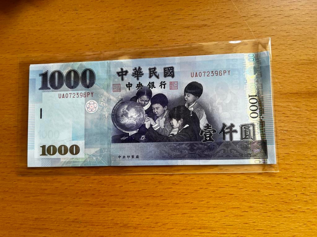 Taiwan 1000 NTD Biljet UNC, Ophalen of Verzenden, Noord-Amerika, Los biljet
