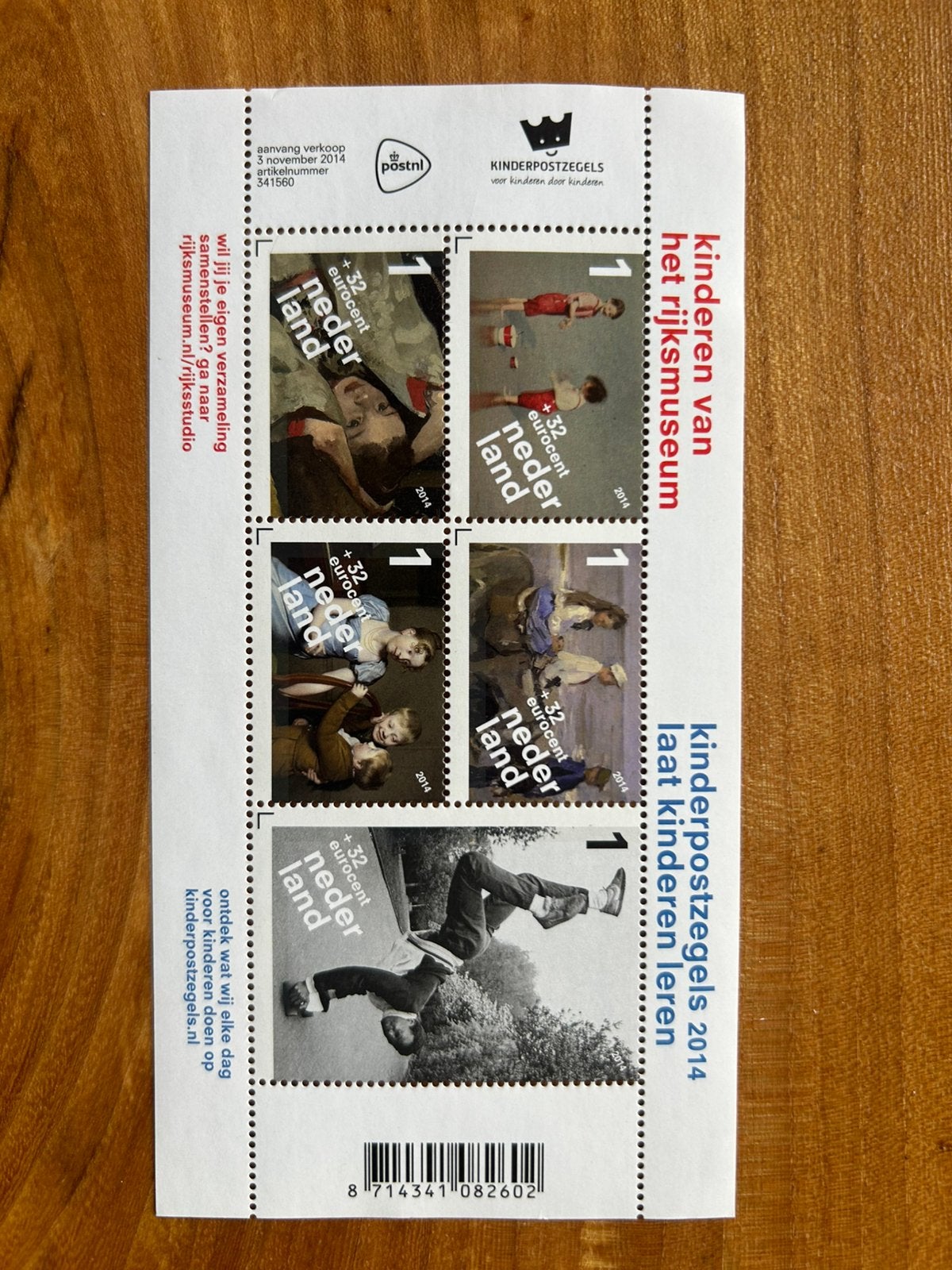 Kinderpostzegels 2014 2017 2023, Ophalen of Verzenden, Na 1940, Postfris
