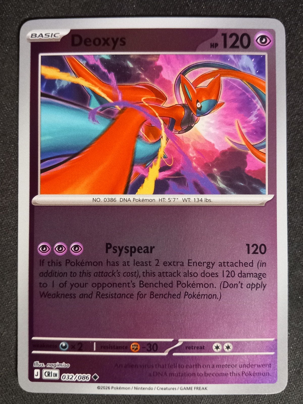 Pokemon Deoxys 032/086 Chaos Rising Reverse NM, Verzenden, Zo goed als nieuw, Losse kaart, Foil