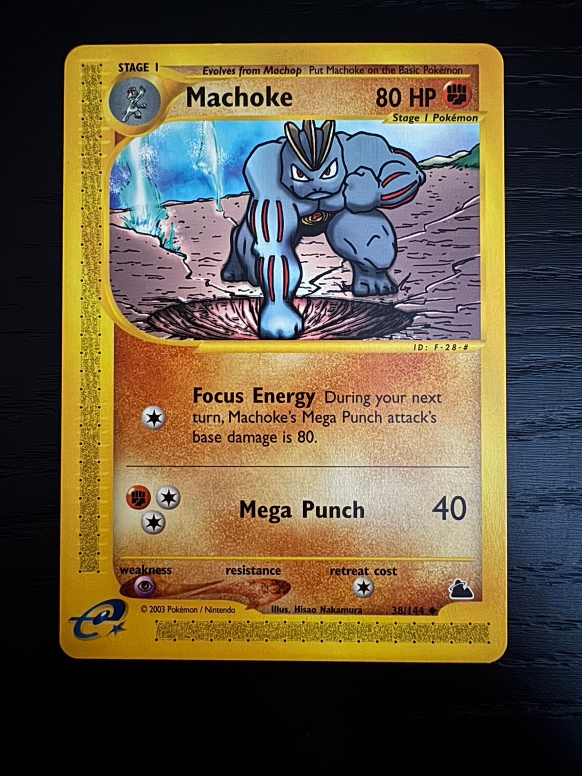 Machoke #38 SKYRIDGE, Ophalen of Verzenden, Zo goed als nieuw