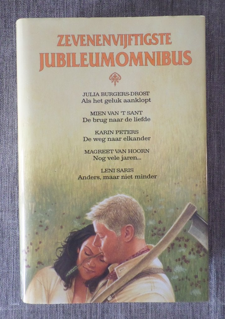 Zevenenvijftigste Jubileumomnibus, Boeken, Romans, Diverse auteurs, Ophalen of Verzenden, Zo goed als nieuw, Nederland