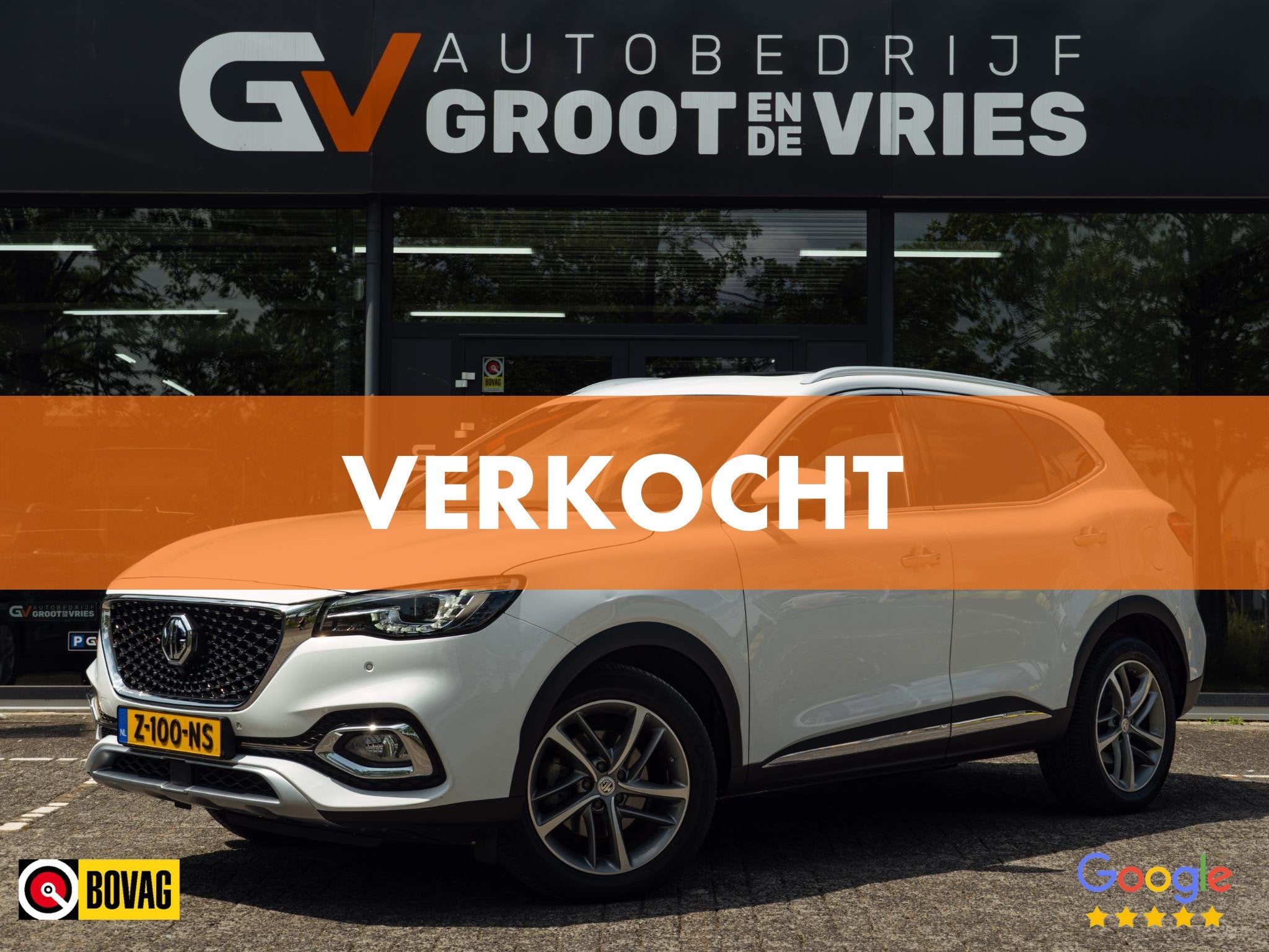 MG EHS 1.5 TGDI Luxury |Pano|Zwarte Hemel|360Cam|Carplay, Auto's, Gebruikt, Euro 6, 258 pk, Wit