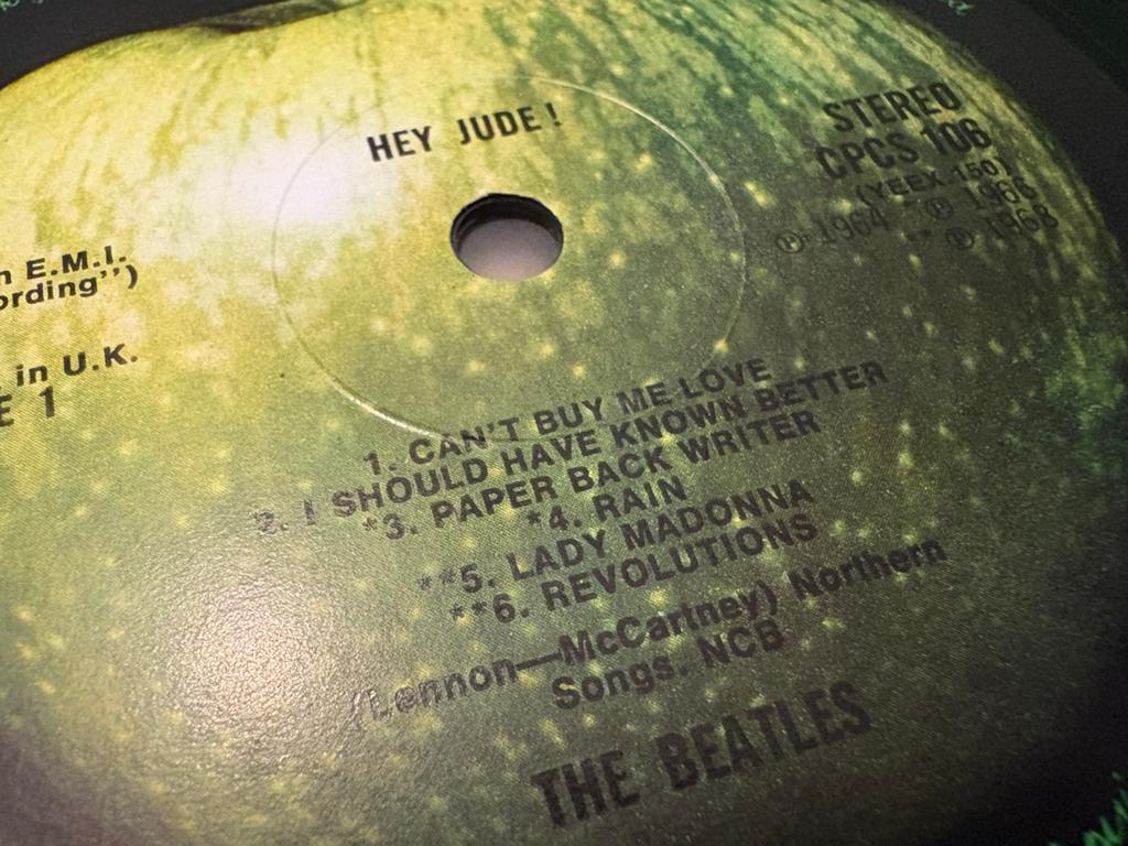 The Beatles – Hey Jude – UK export misprint – NM, Gebruikt, Originele persing, Ophalen of Verzenden, 12 inch