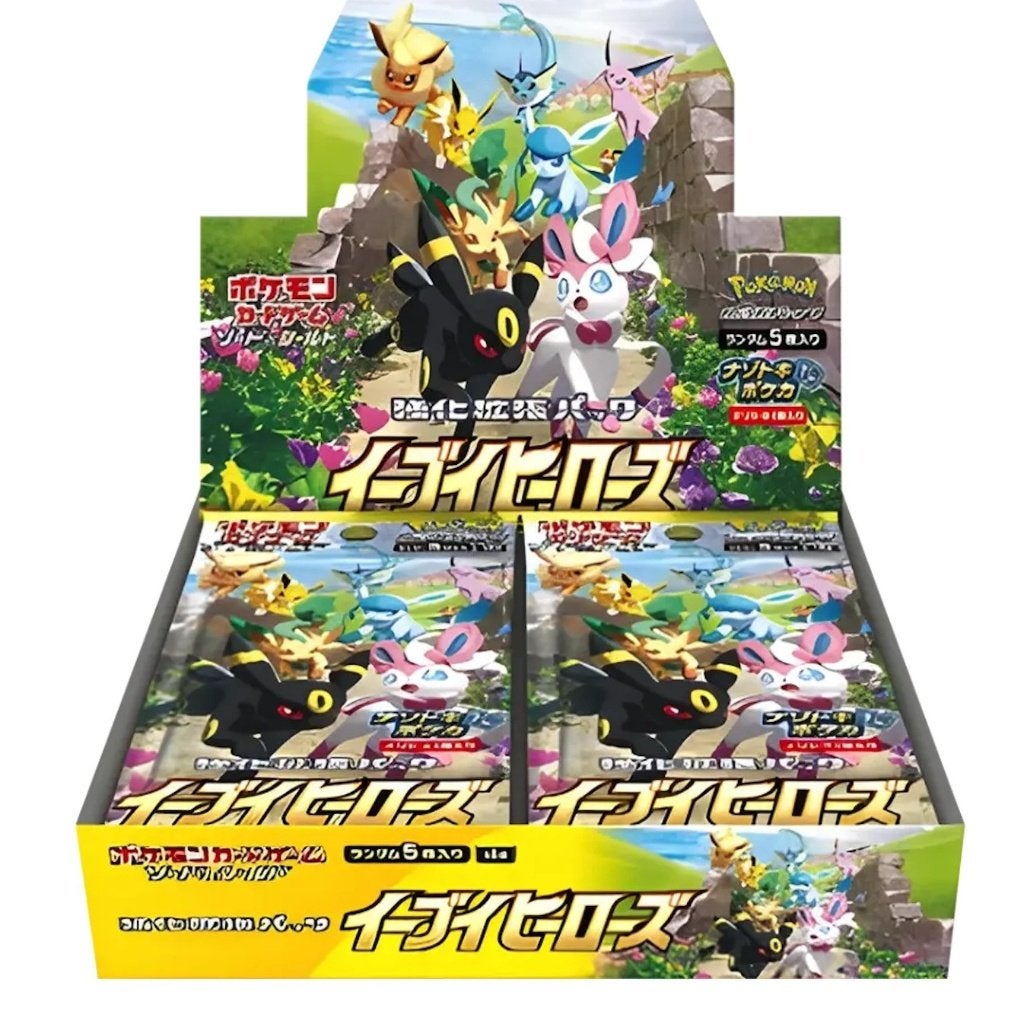 Pokémon (JP) Eevee Heroes: Booster Box | RareCards, Hobby en Vrije tijd, Verzamelkaartspellen | Pokémon, Ophalen of Verzenden
