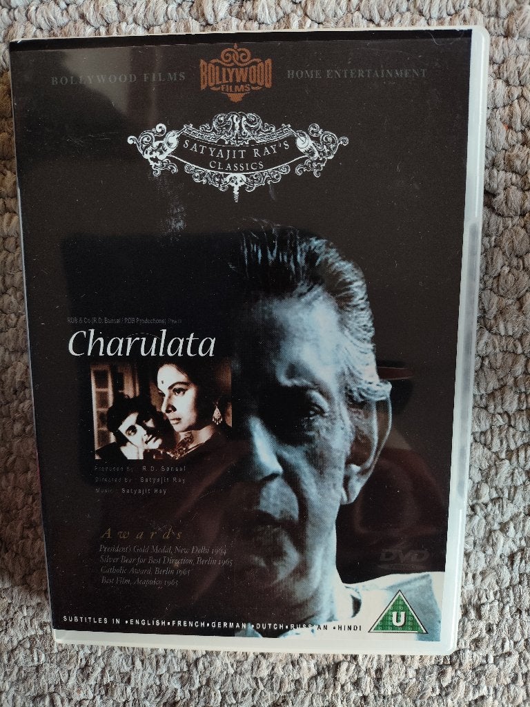 Charulata, Cd's en Dvd's, Alle leeftijden, Ophalen of Verzenden, Zo goed als nieuw, Nederlands