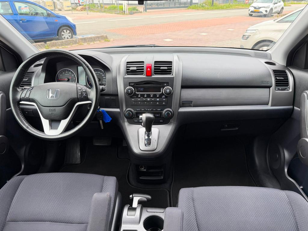 Honda CR-V 2.0i Elegance AUT|Clima|Cruise|Trekhaak|DealerOH!, Automaat, Stof, Gebruikt, 150 pk