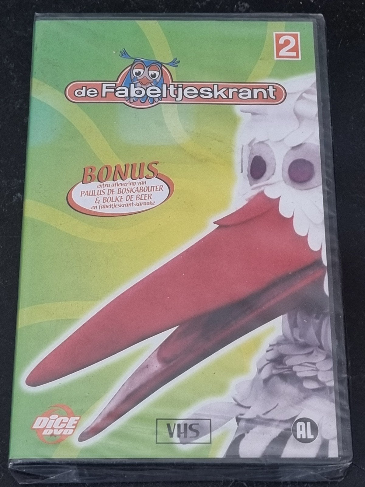 De Fabeltjeskrant VHS - Deel 2 (Nieuw in verpakking), Alle leeftijden, Kinderfilm, Extra's, Nieuw in verpakking