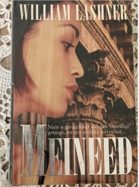 Boek William Lashner Meineed ( nieuw nog ingeseald ), Nieuw, Ophalen of Verzenden, Nederland, William Lashner