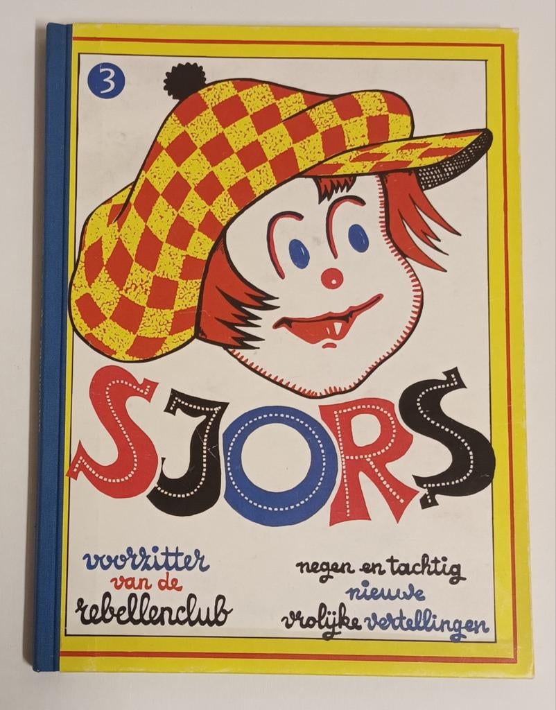 Sjors voorzitter van de rebellenclub 3 HC. 1939., Gelezen, Eén stripboek, Ophalen of Verzenden, Frans Piët