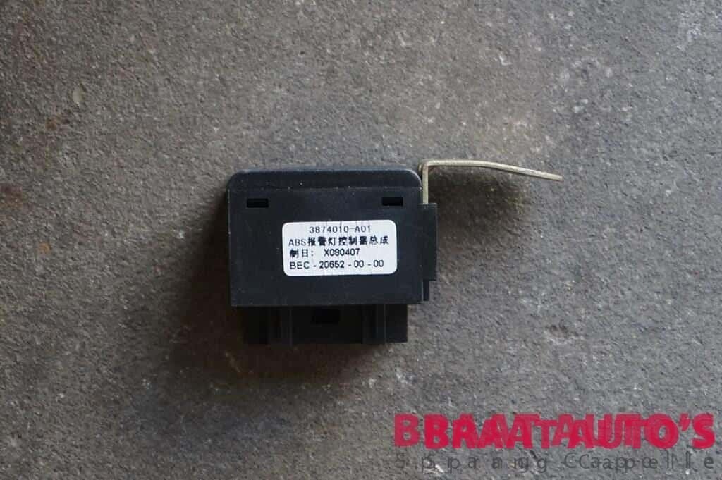 ABS ALARM-LAMP CONTROLLER - LANDWIND CV9, Auto-onderdelen, Gebruikt, -, Overige automerken, -