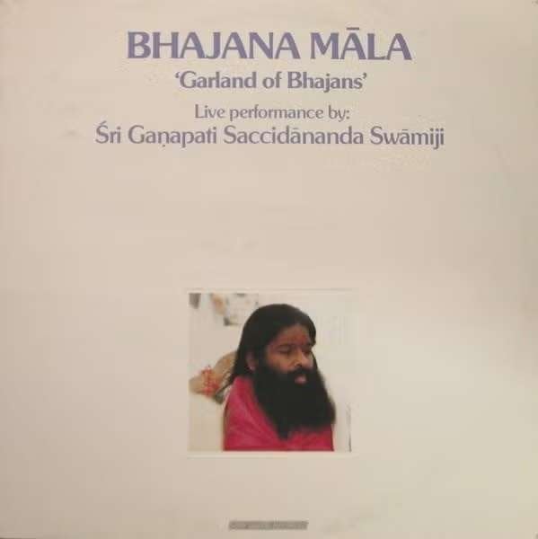 2 LP Śri Gaņapati Saccidānanda Swāmiji – Bhajana Māla Vinyl, LP, Zo goed als nieuw, 12 inch, Indiaas