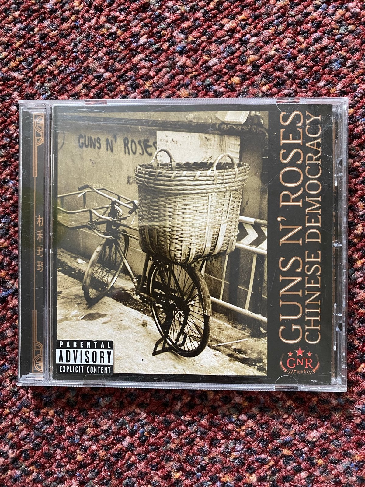 Guns N' Roses - Chinese Democracy CD, Ophalen, Gebruikt, Rock, Album