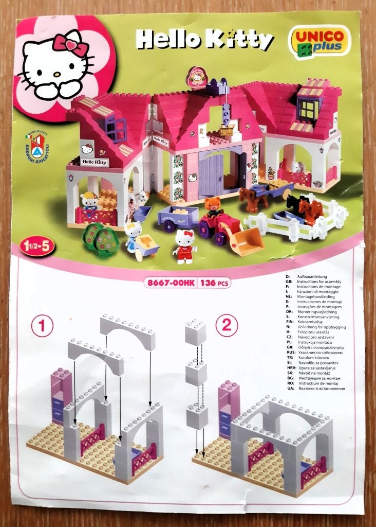 Hello Kitty Boerderij ( Géén Duplo!), Gebruikt, Overige thema's, Ophalen of Verzenden, Duplo