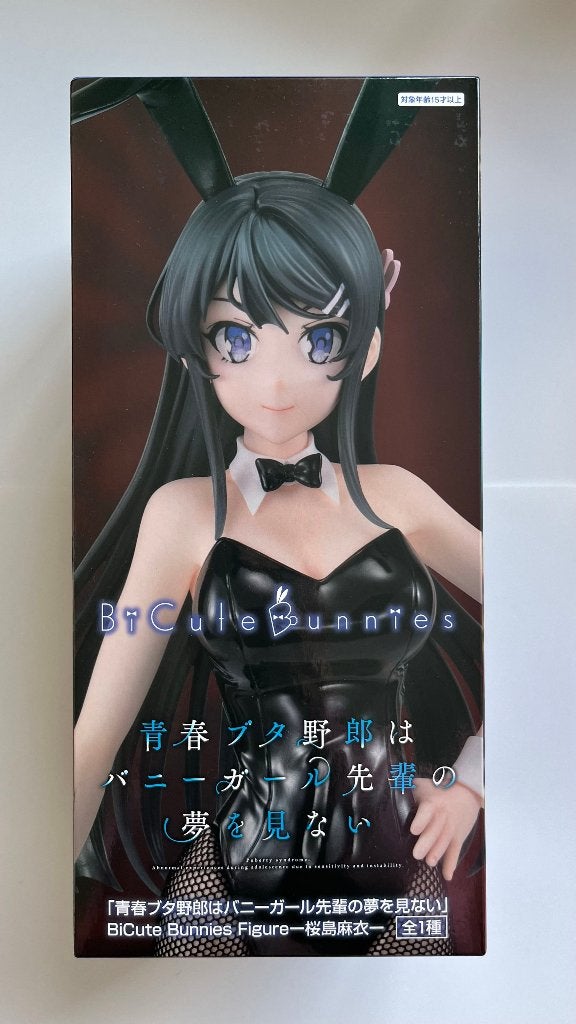 Mai Sakurajima figuur new FuRyu Bunny senpai, Verzamelen, Poppetjes en Figuurtjes, Ophalen of Verzenden, Nieuw