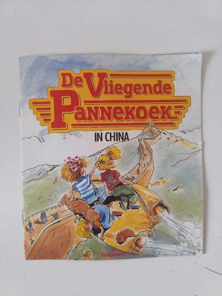 De vliegende pannekoek in China boekje, Ophalen of Verzenden, Gelezen, Fictie algemeen