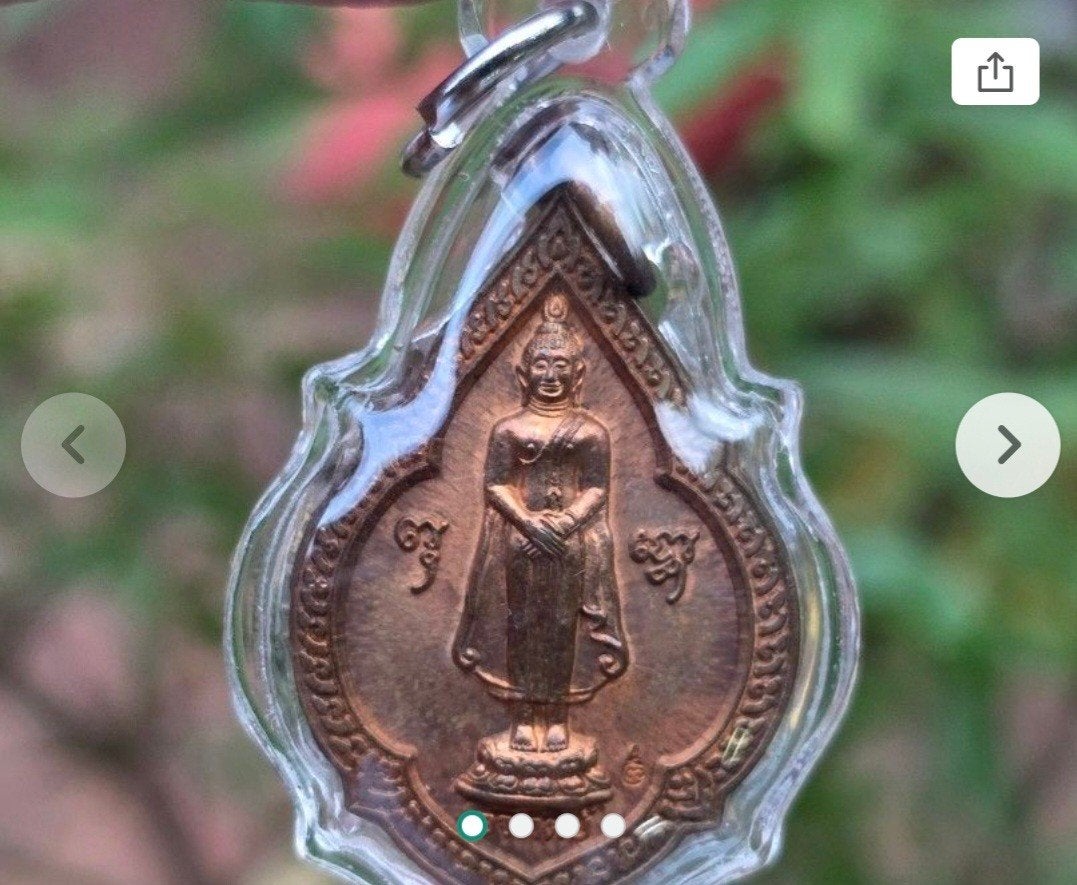 GEZOCHT: Amulet roodkoper met afbeelding van Boeddha Zondag, Ophalen of Verzenden