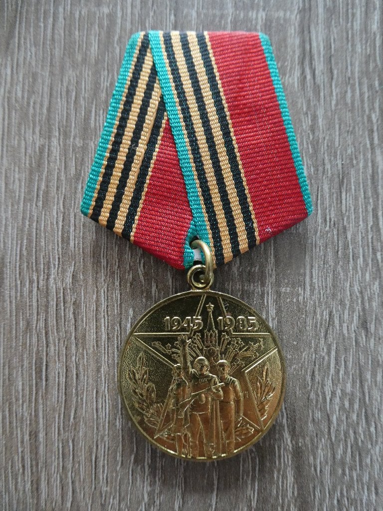 Medaille USSR, grote patriotische oorlog 1945 - 1965, Ophalen of Verzenden, Landmacht, Overige gebieden, Lintje, Medaille of Wings