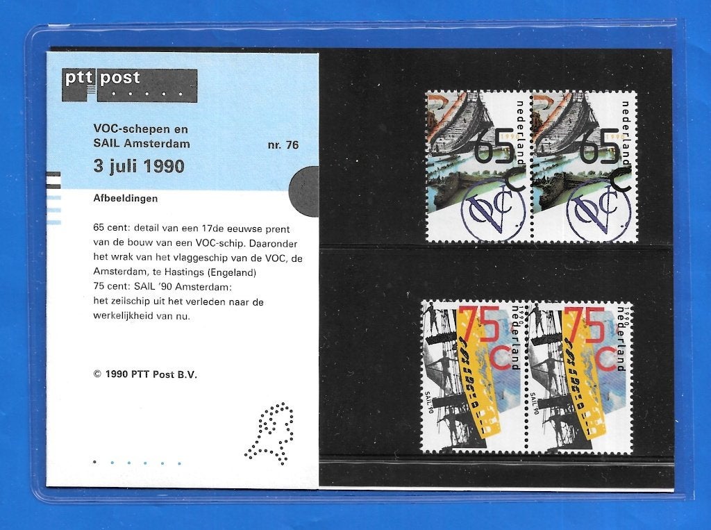 Postzegelmapje 76 - VOC-schepen en SAIL Amsterdam, Postzegels en Munten, Postzegels | Nederland, Verzenden, Na 1940, Postfris