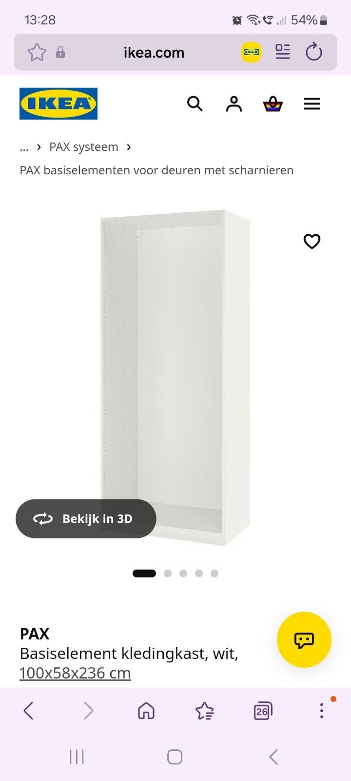 Ikea Pax basiselement, Ophalen, 200 cm of meer, 50 tot 100 cm, Zo goed als nieuw