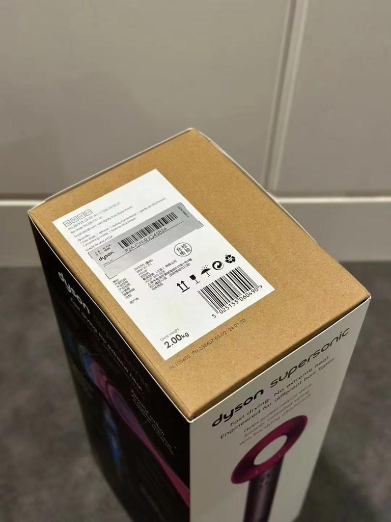 Dyson Supersonic Föhn, Witgoed en Apparatuur, Persoonlijke-verzorgingsapparatuur, Nieuw, Haarverzorging, Ophalen of Verzenden