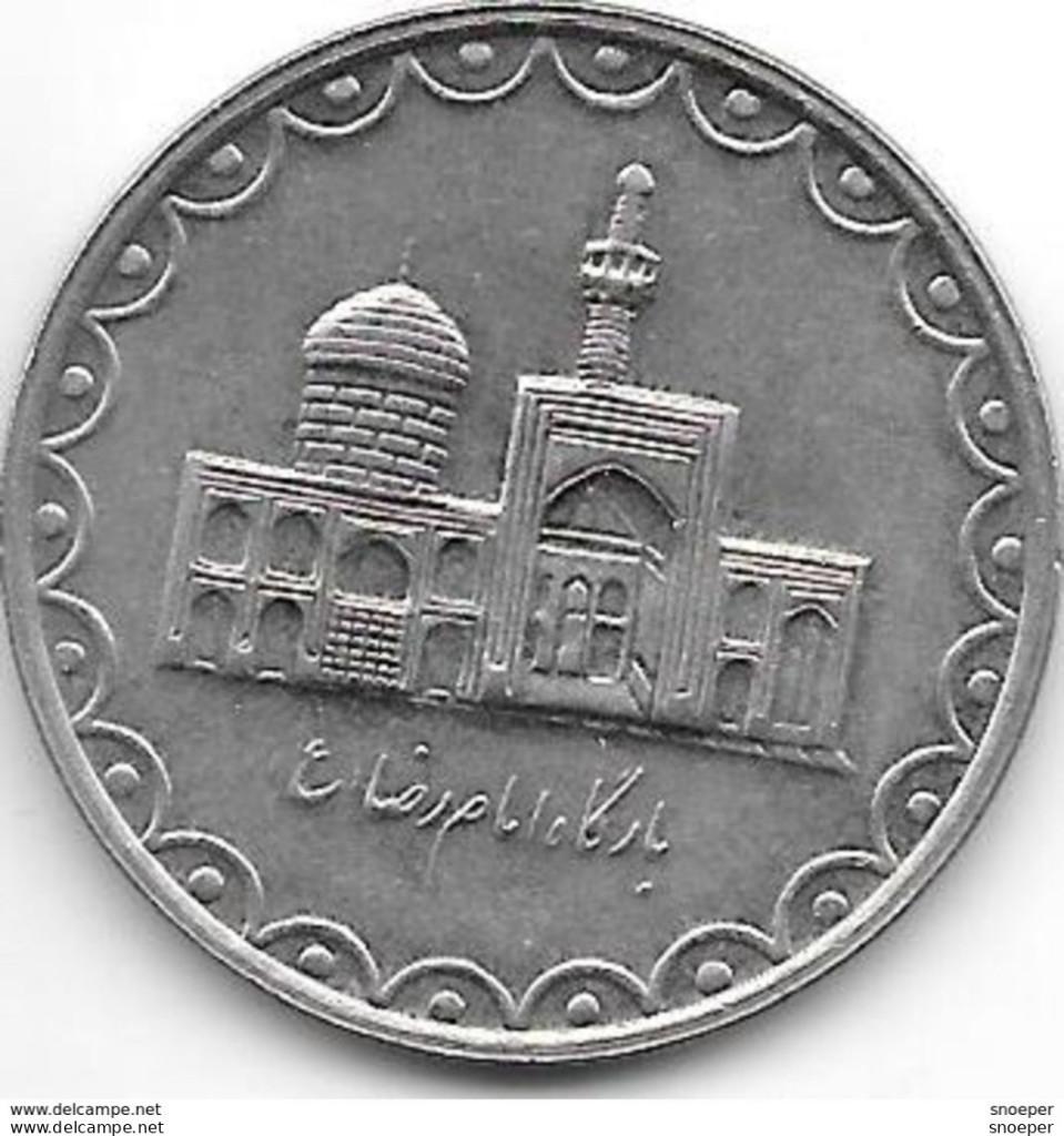 iran 100 rials sh1377 km 1261.2 xf+, Verzenden, Midden-Oosten, Losse munt