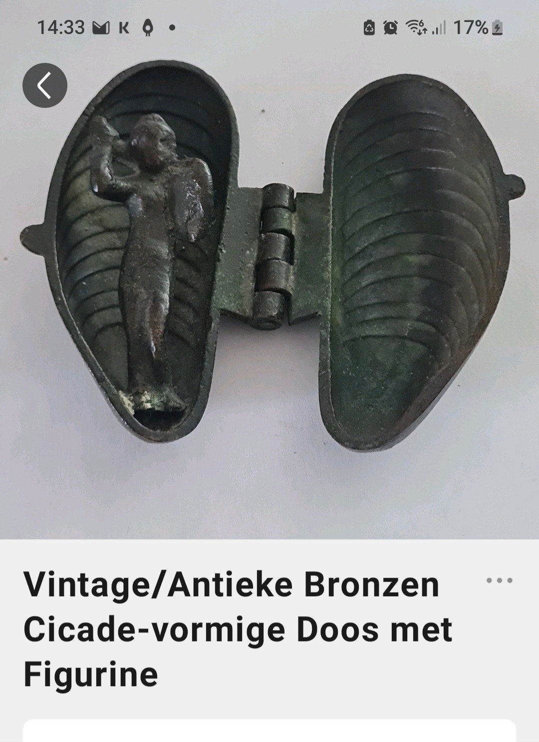 Vintage Bronzen Cicade Doosje met Figurine, Ophalen of Verzenden, Brons