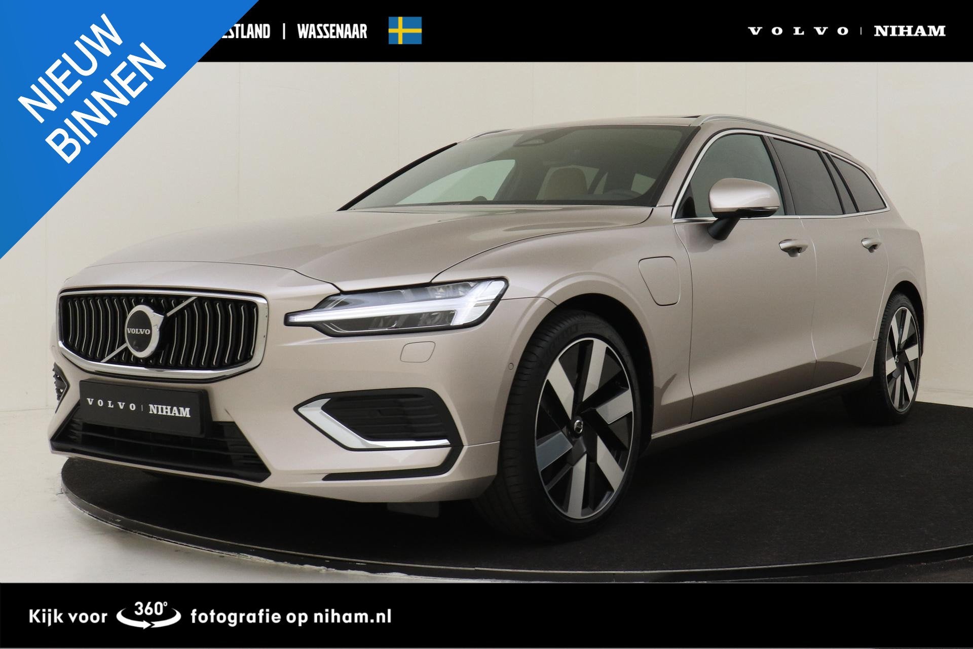 Volvo V60 T6 PLUG-IN HYBRID AWD ULTRA BRIGHT *VOL!* -PANO.DA