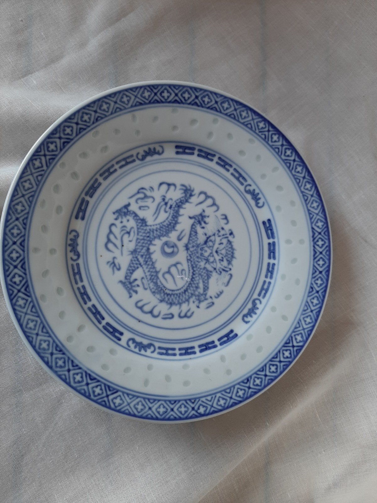 4 chinese ontbijtbordjes / rijstkorrel servies, Ophalen of Verzenden, Aardewerk, Overige stijlen, Bord(en)
