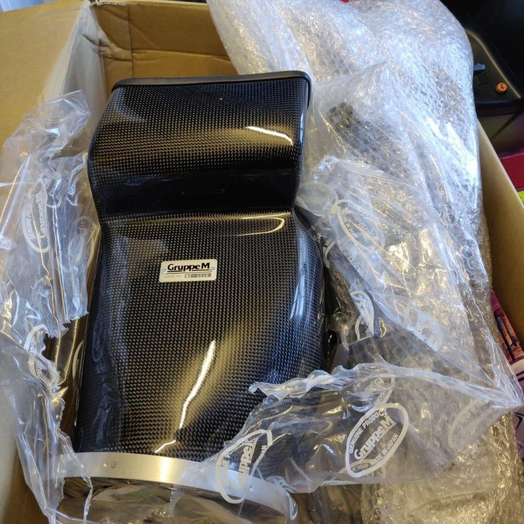 Gruppe M Carbon airbox luchtfilter - Honda Integra DC5, Auto diversen, Ophalen of Verzenden