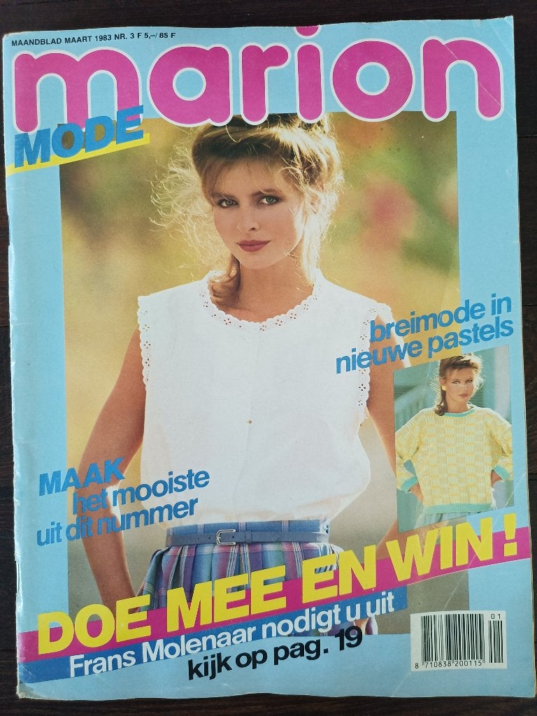 Marion maart 1983 Frans Molenaar, Ophalen of Verzenden, Zo goed als nieuw, Vrouw, Marion
