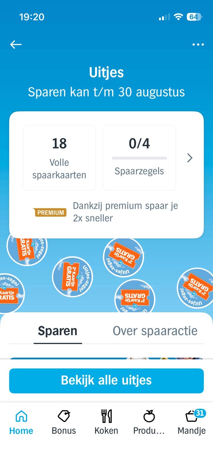 Aangeboden: 14 spaarkaarten uitjes zegels ah albert heijn, Verzamelen, Supermarktacties, Albert Heijn, Ophalen of Verzenden