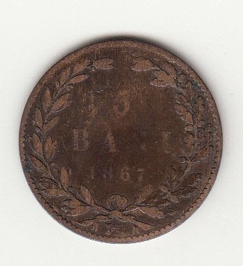 Roemenië - 5 Bani 1867 Watt - KM#3, Verzenden, Overige landen