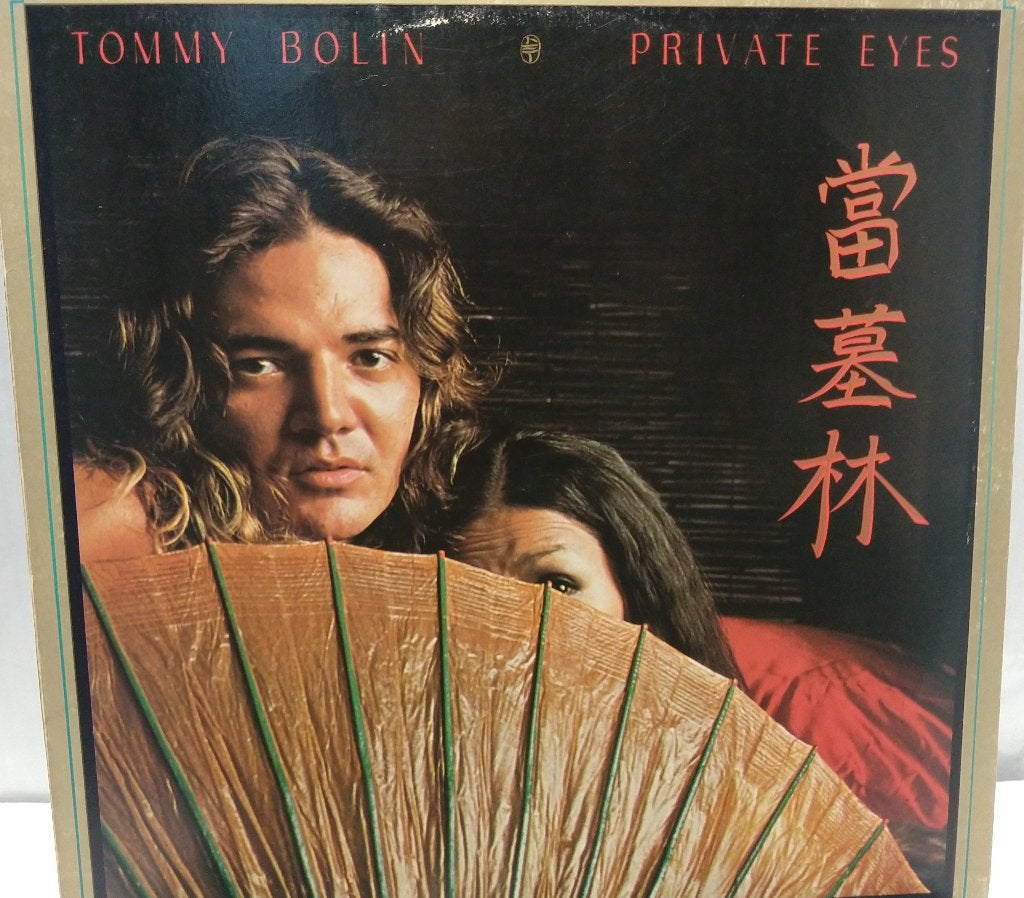 Tommy Bolin - Private Eyes, Ophalen of Verzenden, Gebruikt, 12 inch, LP