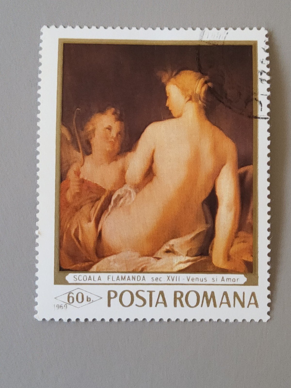 Roemeense postzegel 1969 - Venus en Amor (Vlaamse School), Verzenden, Overige landen, Gestempeld