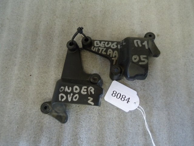 R1 2004 - 2006 Yamaha Cover Cover divers D1-11536