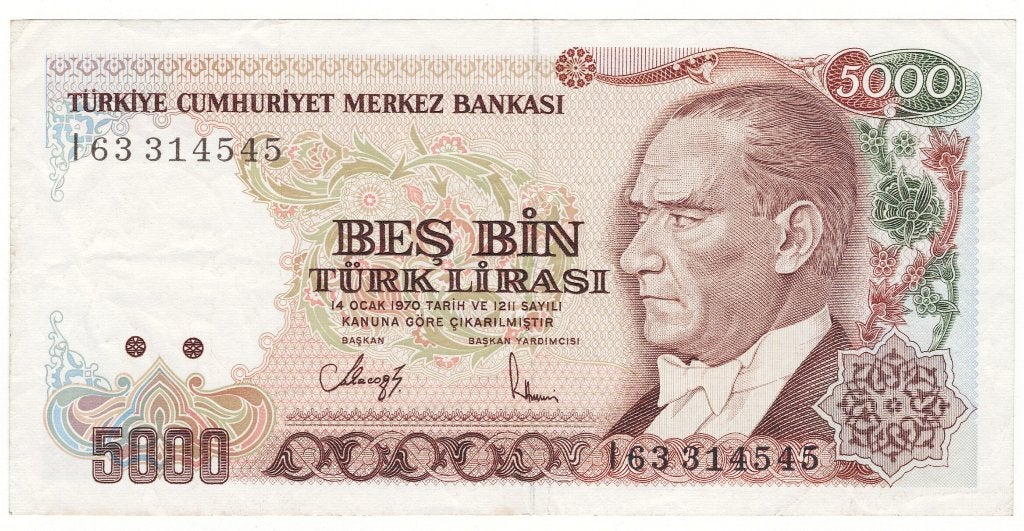 24-2621 Turkije 5000 lire ND, Ophalen of Verzenden, Midden-Oosten, Los biljet